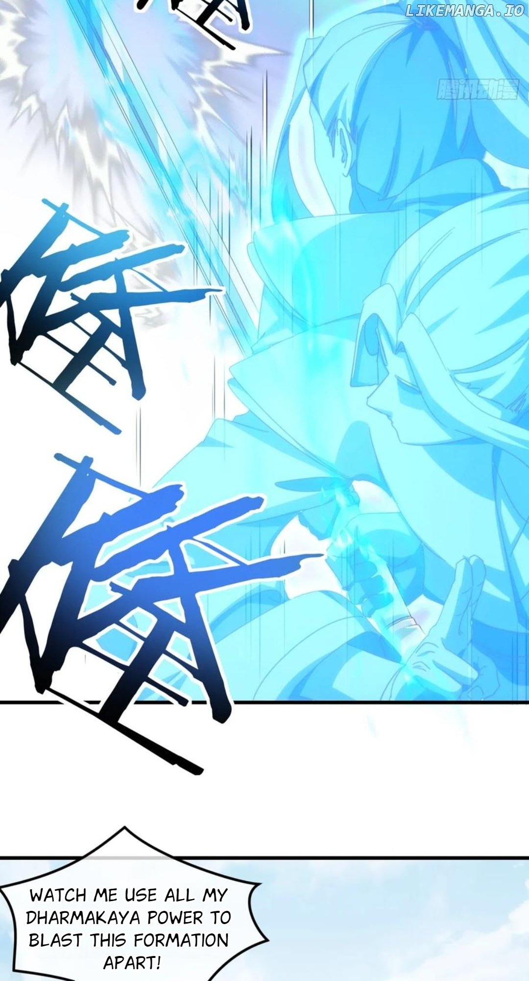Please Slay The Demon! Young Master! Chapter 183 - page 35